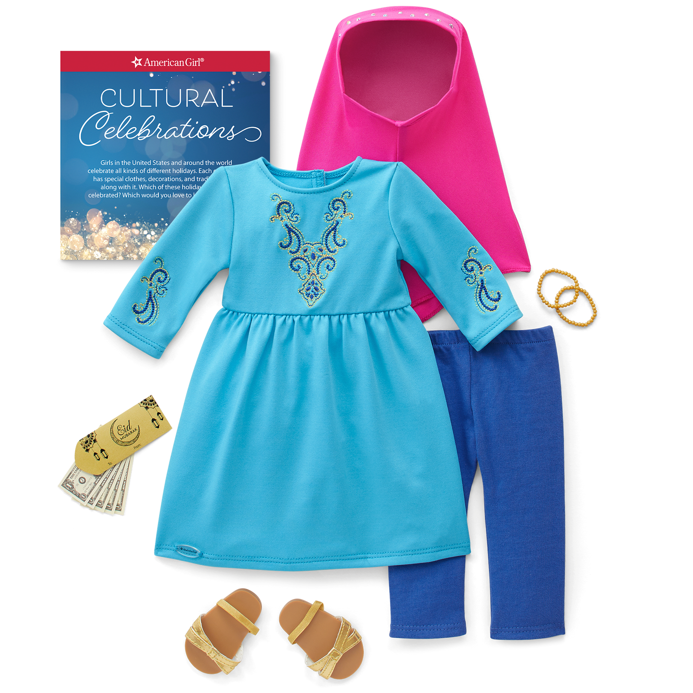 Eid al-Fitr Celebration Outfit for 18-inch Dolls U8